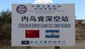 base militar china argentina