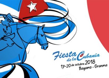 fiesta de la cubania cuba