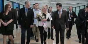 Sara Netanyahu Guatemala