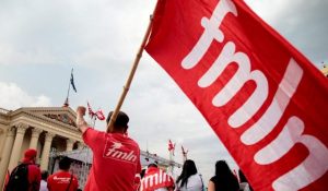 El Salvador FMLN
