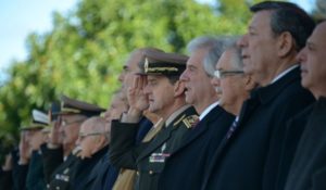jefe del ejercito uruguay