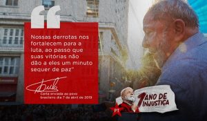 lula