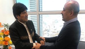 Evo Morales Maximiliano Reyes Zúñiga