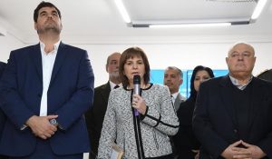 bullrich