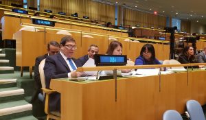 Cuba ONU