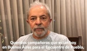 lula puebla