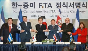 4511_tlccoreaamericadelsur_ministeriocomerciocorea