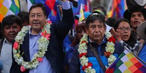 ArceChoquehuanca