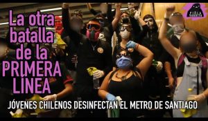 piola vaguita chile
