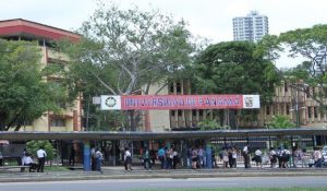 UPanamá