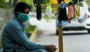 espe trabajo coronavirus