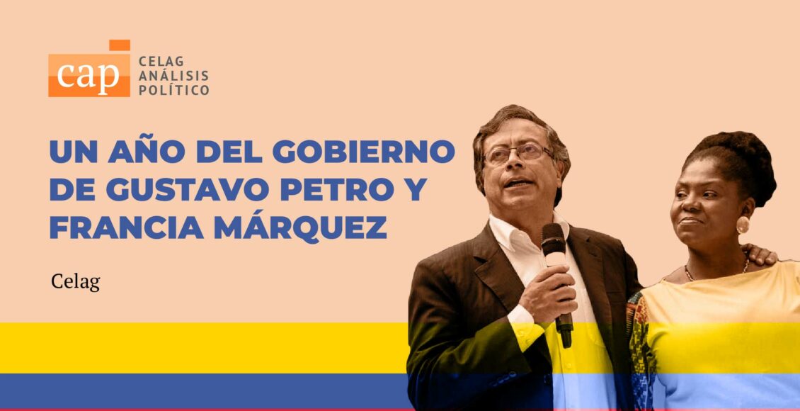 PETRO