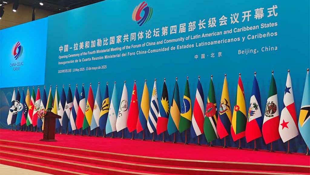 celac-china-1